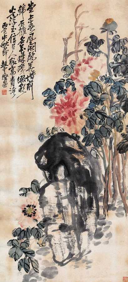赵云壑 堂上春风 立轴